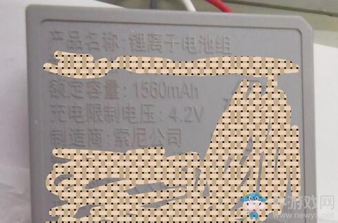 PS5手柄實物曝光 電量為PS4手柄兩倍