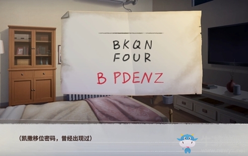 二次元解謎手游《迷霧之夏》主線(xiàn)密碼題盤(pán)點(diǎn)