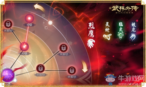 戰力飆升 新《武林外傳手游》新玉靈系統開啟