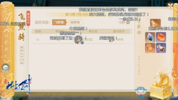 青玉畫(huà)集 落筆即真實(shí)“花與劍”里妙筆繪出人生之旅