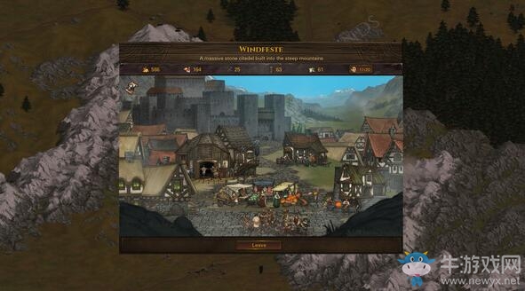 steam每日特惠：《兄弟之戰(zhàn)》今日平史低29元