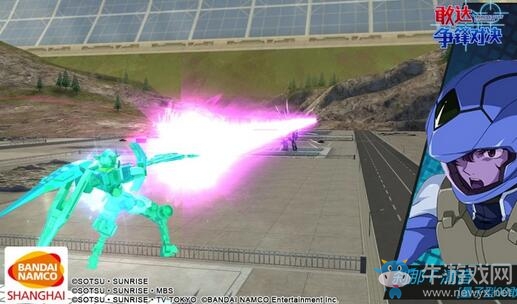 《敢達爭鋒對決》超限定！量子00敢達強勢登場