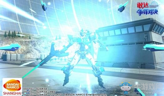 《敢達爭鋒對決》超限定！量子00敢達強勢登場