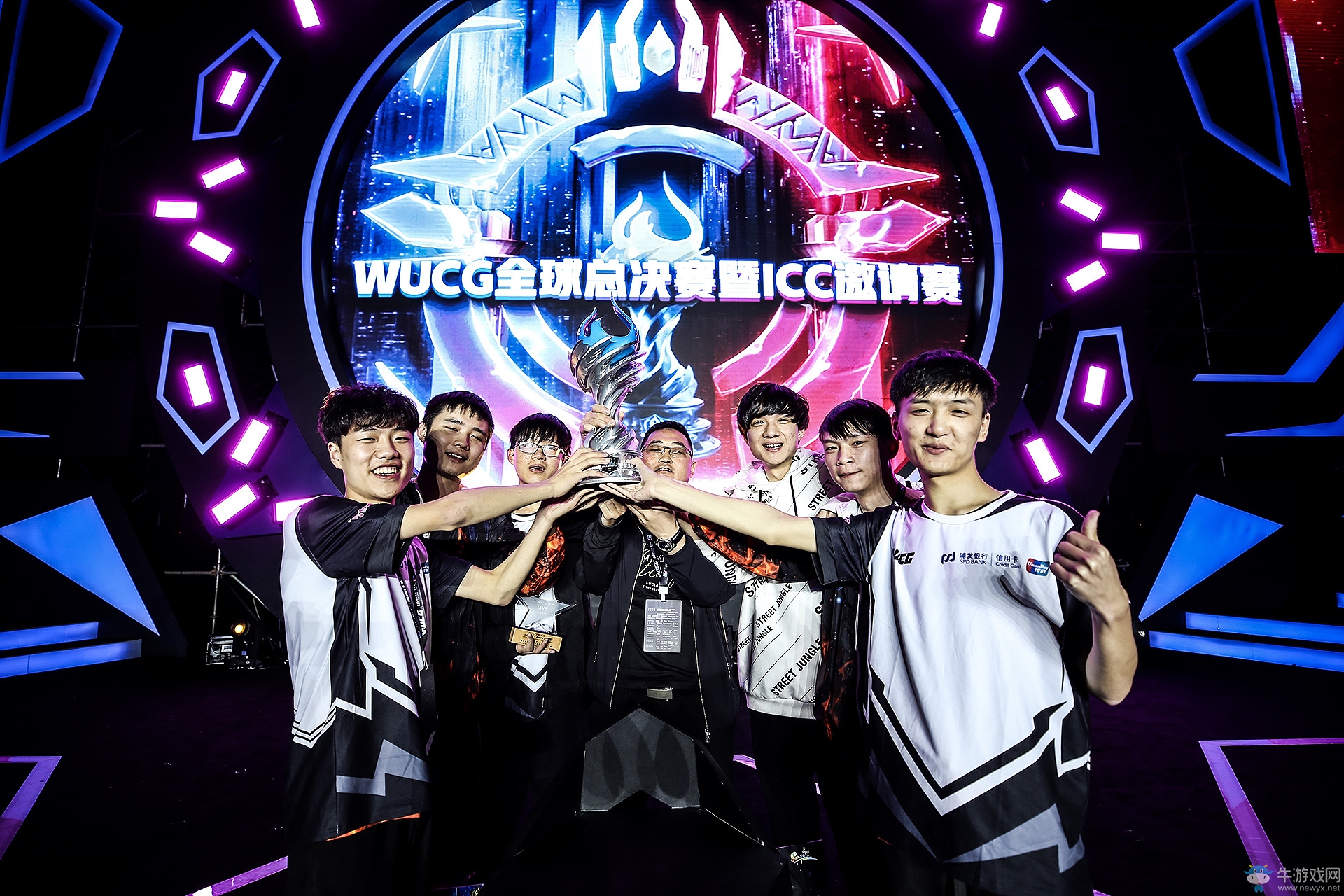 WUCG連續三年攜手螢火蟲，在廣州的南區決賽不容錯過！