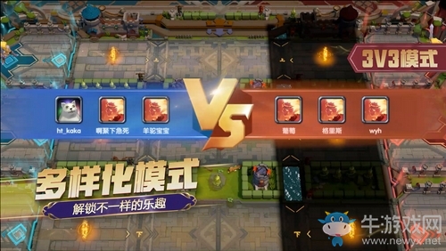 人皇SKY力薦，《榮譽指揮官》玩法亮點搶先看