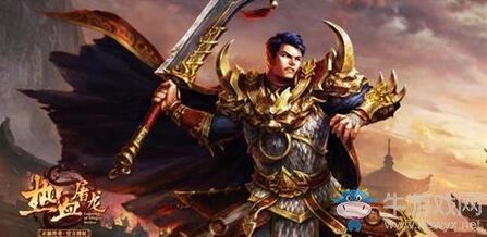 全都免費(fèi)送！2020裝備免費(fèi)送的傳奇手游推薦
