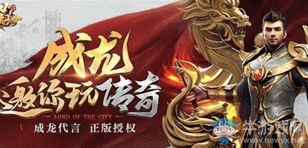 暑假最好玩秒殺傳奇推薦 所有boss全部秒殺！