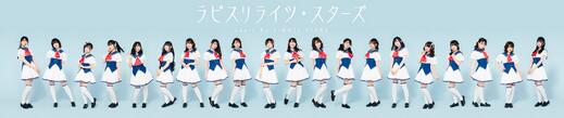 《寶石幻想：光芒重現(xiàn)》將舉辦首次線上直播演唱會“LIGHT UP the MAGIC”