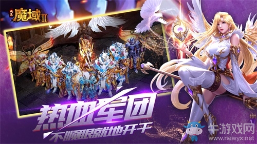 《風(fēng)暴魔域2》定檔9月10日 兄弟情深，再戰(zhàn)魔域！