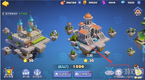 《夢塔防手游》沙場點兵玩法開放 超多干貨在這里