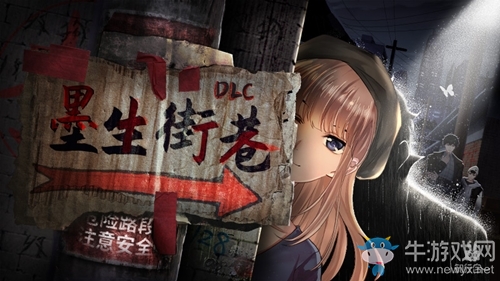 《迷霧之夏》手游預(yù)約開啟 揭密永無止境的莫比烏斯
