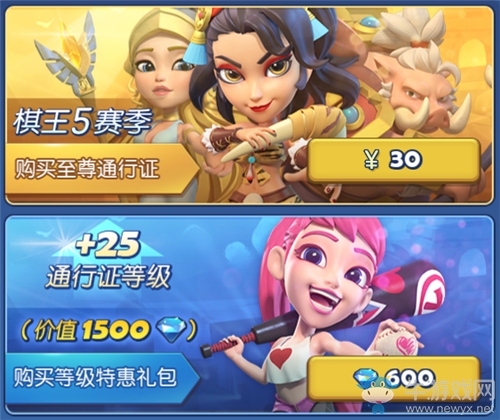 《夢塔防手游》自走棋S5賽季來臨，新棋子解鎖龍族羈絆