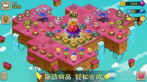 《幻獸愛合成》基礎(chǔ)玩法介紹：休閑養(yǎng)成之外還有戰(zhàn)斗!