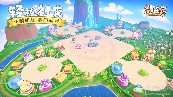 《摩爾莊園》9月9日開啟社交玩法測(cè)試！
