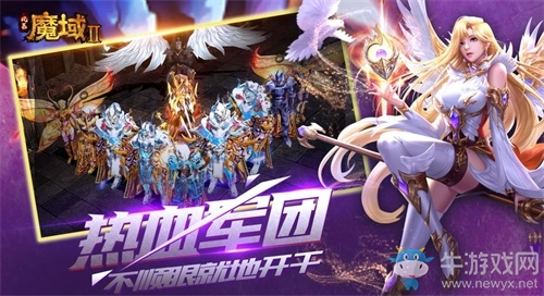 14年經典激爽再燃 最烈手游《風暴魔域2》正式上線！