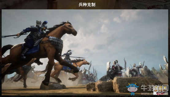 兵種克制 策略至上《三國志·自立為王》一窮二白的逆襲路