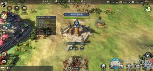 尋找你的偉人風范！在《征服與霸業》建立你的私藏博物館