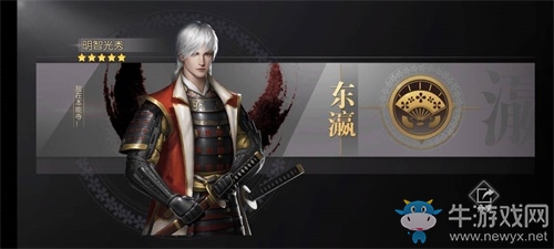 尋找你的偉人風范！在《征服與霸業》建立你的私藏博物館