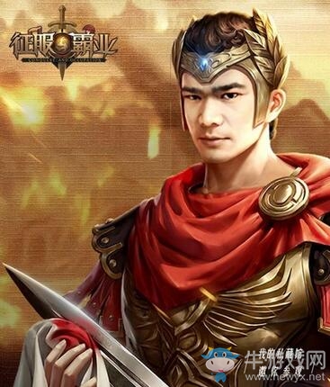 尋找你的偉人風范！在《征服與霸業》建立你的私藏博物館