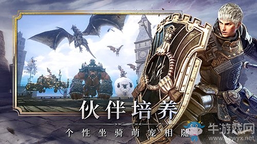 暴風(fēng)測(cè)試倒計(jì)時(shí) 《余燼風(fēng)暴》史詩(shī)之戰(zhàn)一觸即發(fā)