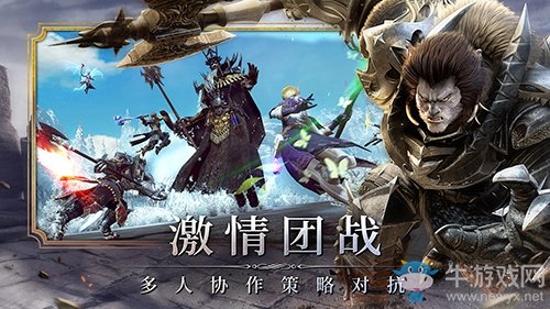 暴風(fēng)測(cè)試倒計(jì)時(shí) 《余燼風(fēng)暴》史詩(shī)之戰(zhàn)一觸即發(fā)
