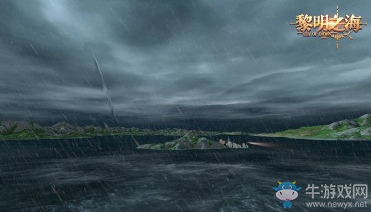 海上升明月 天涯共此時(shí)《黎明之海》動(dòng)態(tài)天氣系統(tǒng)實(shí)機(jī)演示曝光
