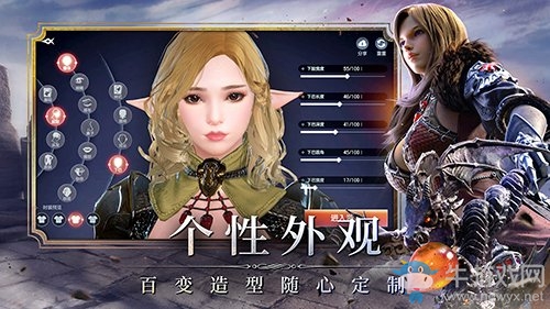暴風(fēng)測(cè)試倒計(jì)時(shí) 《余燼風(fēng)暴》史詩(shī)之戰(zhàn)一觸即發(fā)