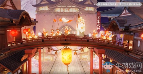 【非酋的憤怒】四周年慶界面更新 百鬼夜行真就白給