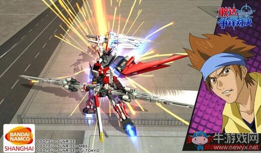《敢達爭鋒對決》9月限定揭曉 無法防御的紅龍！