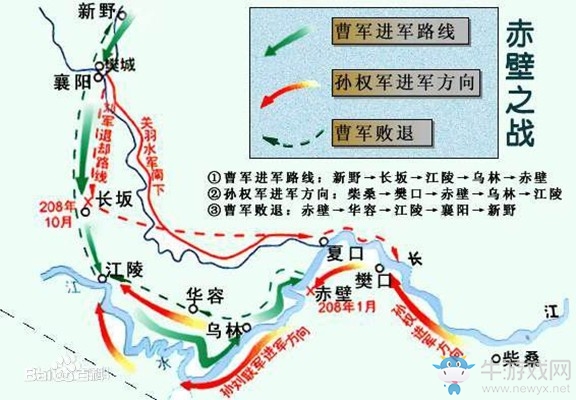 巧用戰(zhàn)法技能 《三國(guó)志·自立為王》戰(zhàn)局逆轉(zhuǎn)有道