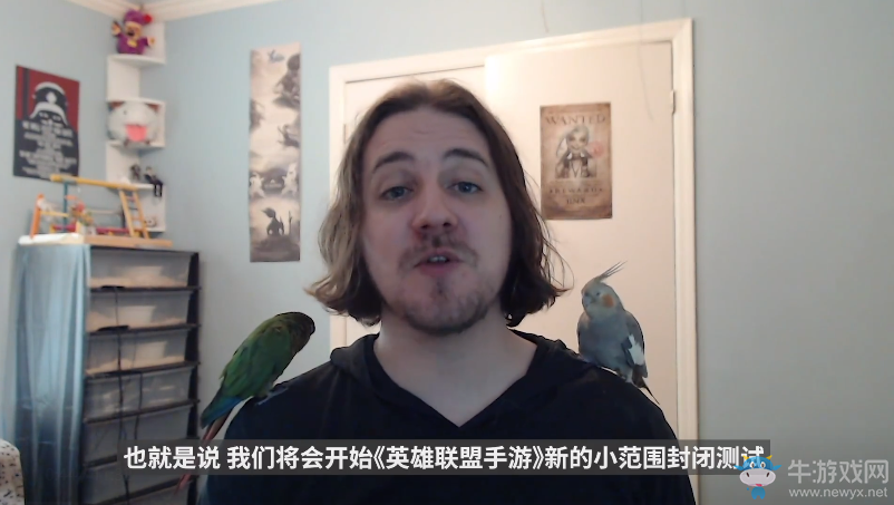 LOL手游真的要來了？官方公布好消息，封測已經近在眼前！