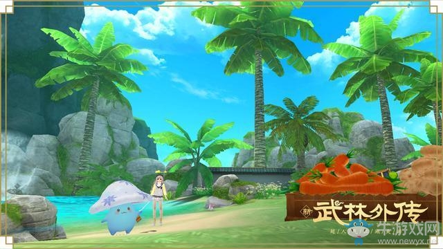 開啟向往的生活！新《武林外傳手游》田園之樂資料片今日公測
