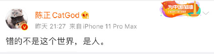 【老王說農藥】中秋活動上線 關羽武圣不如冰封戰神？