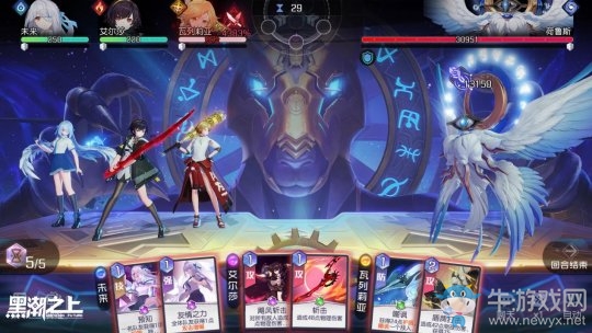 《黑潮之上》iOS預訂今日開啟！戰斗女團即將正式出道