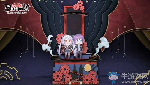 《血族》手游超強力聯動懸念預約站今日開啟！海量福利即將來襲！