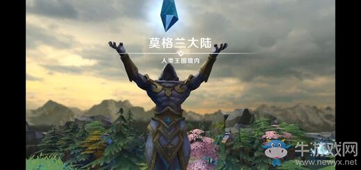 網易多種族戰術手游《戰爭怒吼》喜提版號!種族之爭即將拉開序幕！