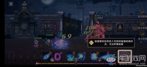 時(shí)空之門將啟，《復(fù)蘇的魔女》「初醒」測(cè)試10.15來襲！