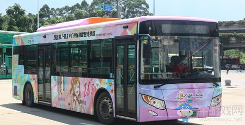 《學園偶像季：群星閃耀》CICF刮起偶像旋風 “痛公交”風靡羊城