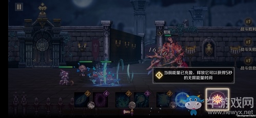 時(shí)空之門將啟，《復(fù)蘇的魔女》「初醒」測(cè)試10.15來襲！