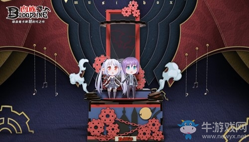 《血族》手游聯動福利預約進行中！首張線索剪影海報放出！