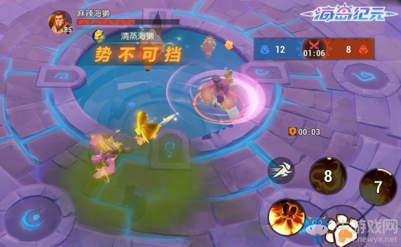 《海島紀元》寵物通靈系統上線 更有通靈幻境等你玩轉