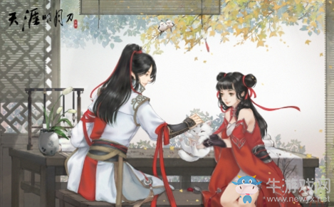 《天涯明月刀手游》紅塵寶匣禮包