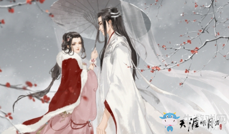 《天涯明月刀手游》高級禮包