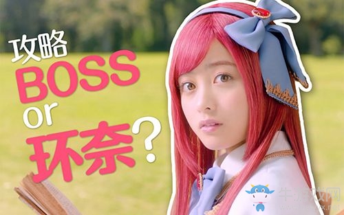 《公主連結Re:Dive》簡中版專屬限定角色「環奈」登場，半周年慶典同步火熱開啟！