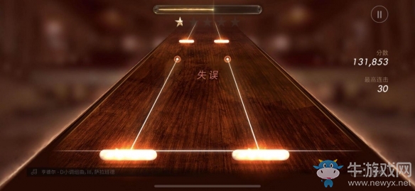一首彈鋼琴一手玩鋼琴 鋼琴模擬器手游《鋼琴師》正式發售