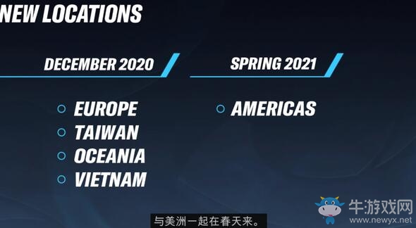 LOL手游：10月27日正式公測，首批開放7個地區