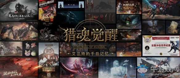 游走于黑白光影之間《獵魂覺醒》全新東方禮裝驚艷亮相