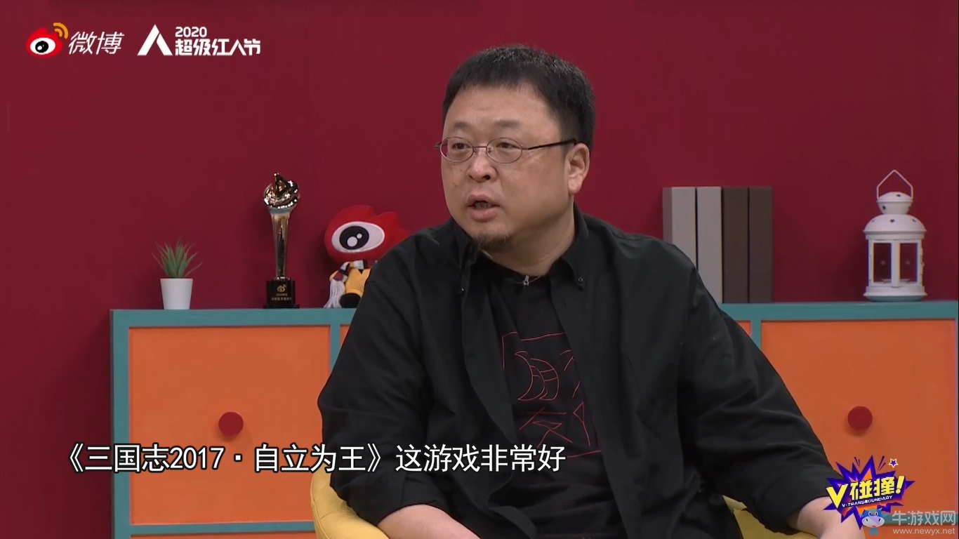 周鴻祎x羅永浩攜手開戰(zhàn)《三國志2017》第二季賽季服報(bào)名開啟
