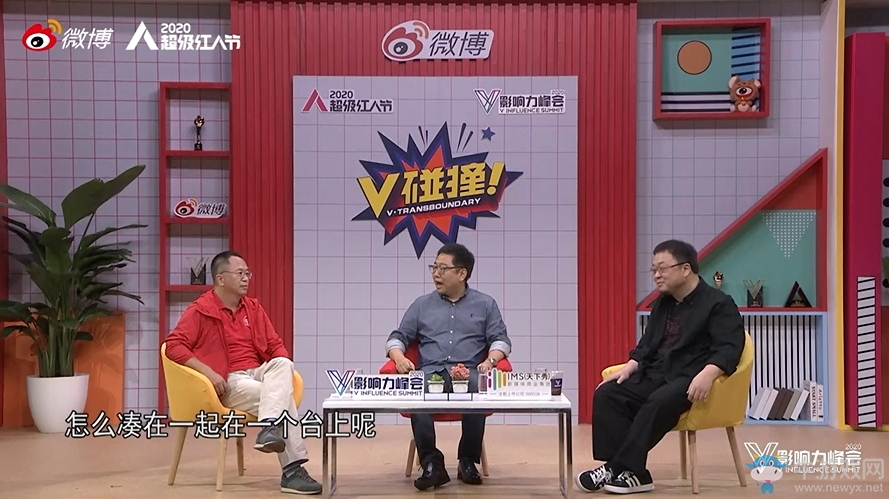 周鴻祎x羅永浩攜手開戰(zhàn)《三國志2017》第二季賽季服報(bào)名開啟