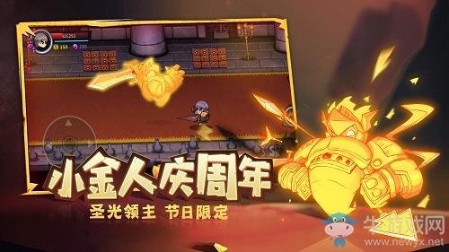 失落城堡迎1周年慶，2大boss上新，3大武器改版，還有海量活動等你來！
